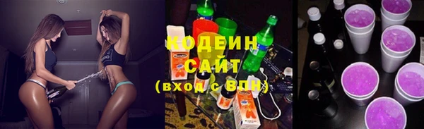 2c-b Богданович